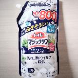 サッと使いやすい