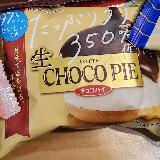 ふんわりとろけるチョコパイ