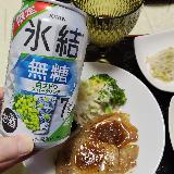 特徴も味も香りも薄い