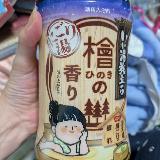 コスパがいい香りもいいいいことばかり