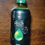 苦みが強く感じられました