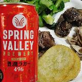 他にはない香り