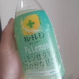 レモンエキスの自然な甘み