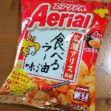 なかなかジャンキー