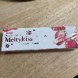 いちごの甘酸っぱさが美味しい