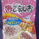 可愛いごましお