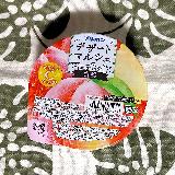 白桃の芳醇な香りとみずみずしい甘さが楽しめます。