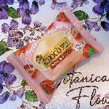 通常のチョコパイとは違う贅沢感が楽しめます。