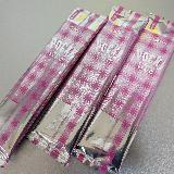 意外と美味しい