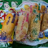 やっぱりこれ！