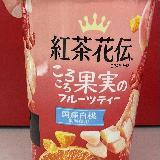 果実感が美味しい