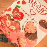 サクサク美味しい