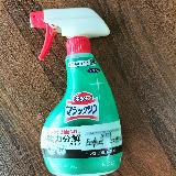 油汚れにはこれ！