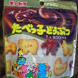 チョコレートとビスケットが合う