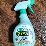 使い勝手のよい万能選手