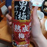 梅の深い味わいで懐かしさもあり