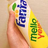 まろやかなファンタ