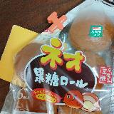 美味しいからあっという間