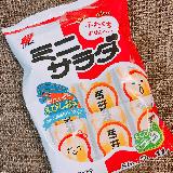 えび香るしおサラダ