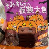 ほんのりかぼちゃの味