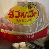 焼かない方が美味しいかも