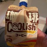 珈琲の味わいがしっかり感じられる