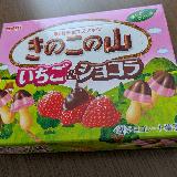 見た目がかわいい