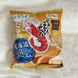 予想外の一気食いしました