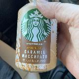 キャラメルの優しい甘さ