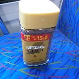 インスタントコーヒー界の名ブランド