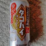 さっぱり味です