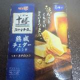 濃厚なチーズです