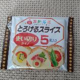 コストパフォーマンスの良いスライスチーズ