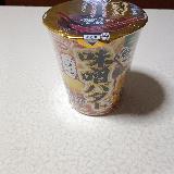 味噌󠄀とバター美味しい