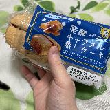 成人男性の意見としては・・甘すぎた。