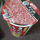 安くておいしい