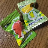 種類が豊富で楽しい