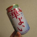 ライチの香り爽やかですっきり