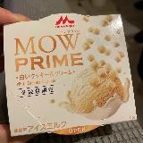 濃厚で美味しい