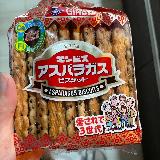 昔からある素朴な味わい