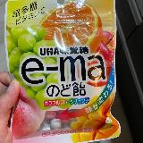 何味かよく分からないけど美味しい