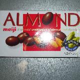 アーモンドがおいしい