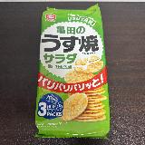 薄いので食べやすいです