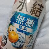 梨をサワーにするとこういう味でしょう、と思える