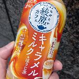 意外な組み合わせだけどなかなかいい