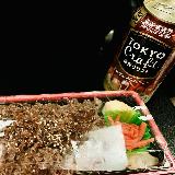 おしゃれなパッケージ