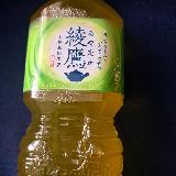 すっきり飲みやすい