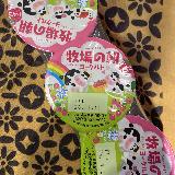 パッケージも可愛いヨーグルト！