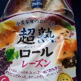 安心の味と食感