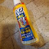 プロ仕様の強さ